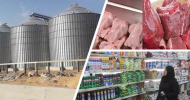 مبادرات الرئيس تغير حياة ملايين المصريين.. نجاح باهر فى إدارة ملف الأمن الغذائى وتوفير احتياجات السوق رغم أزمة كورونا.. تعزيز للإنتاج ومخزون السلع الاستراتيجية وضبط للأسعار عبر زيادة المعروض وتجنب فوضى العالمية