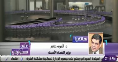 قضايا على طاولة التوك شو.. صحة البرلمان: سلالات جنوب أفريقيا لم تظهر بمصر