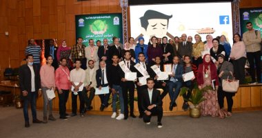 جامعة أسيوط : فوز كليات التمريض والحاسبات والتربية بكأس التميز البيئى