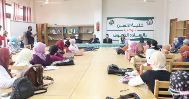 مركز الأزهر للفتوى: الشائعات من أخطر أسلحة الجماعات المتطرفة