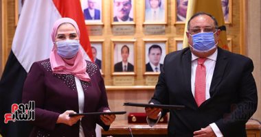 وزيرة التضامن تعلن توقيع بروتوكول لتطوير العشوائيات فى حلوان