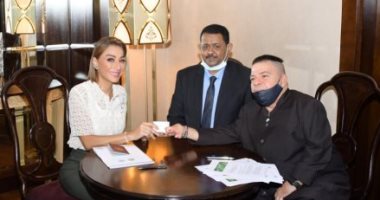 تعيين بسمة وهبة سفيرة للنوايا الحسنة بمنظمة "إمسام" المراقب الدائم بالأمم المتحدة