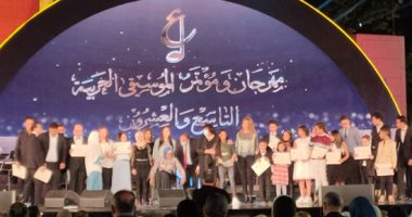 استعدادت دار الأوبرا لحفل ختام مهرجان الموسيقى العربية.. صور