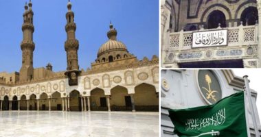 علماء مصر يؤيدون "كبار علماء السعودية" فى اعتبار الإخوان جماعة إرهابية لا تمثل الإسلام.. مستشار الأوقاف: سياسية عنصرية تتخذ الدين لأجل السلطة.. الشيخ أحمد تركى يطالب الحكومات بدعم تحالف الوسطية المصرى السعودى