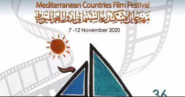 بطل الفيلم السورى غيوم داكنة: ما حدث فى سوريا ترك أثرا فى روح أى فنان
