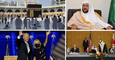 باختصار أهم الأخبار العربية والعالمية حتى منتصف الليل.. استقالة وكيل البنتاجون للشؤون السياسية بعد "خلاف مع البيت الأبيض".. ووزير سعودى يؤكد تحذيره من "الإخوان" قبل 20 عام.. اغتيال محامية ليبية فى مدينة بنغازى 