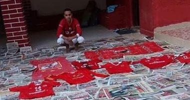 محمد "قارئ" من الإسكندرية يجمع كل أعداد مجلة الأهلى ويحلم بلقاء الخطيب.. صور