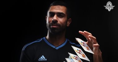 أحمد فتحى لم يلعب ضد الأحمر منذ 14 عاما