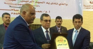 سيد حزين مديراً لمديرية الشباب والرياضة بالقاهرة