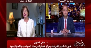 خبيرة تكشف لـ عمرو أديب أسباب صراعات إثيوبيا.. وطريقة تعامل بايدن مع ملف سد النهضة