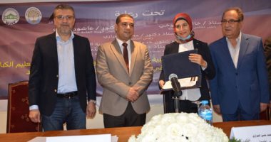 جامعة مصر للعلوم والتكنولوجيا تحتفل بتوزيع شهادات التدريب لقيادات "هيئة تعليم الكبار"