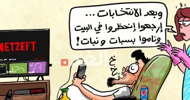 انتحابات مجلس النواب فى الأردن خلال جائحة كورونا بكاريكاتير أردنى