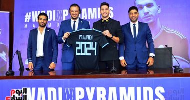 فيديو.. محمود وادى يفتتح أهدافه مع بيراميدز بقذيفة مدوية فى مرمى إنبى