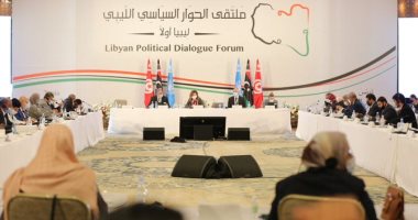 المجلس الأعلى للقضاء فى ليبيا يؤكد رفضه إدخال القضاء فى آتون المحاصصة