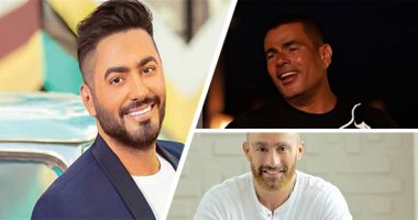 10 فنانين الأكثر متابعة على فيس بوك 2020.. تامر حسنى وعمرو دياب الأوسع انتشارا.. أحمد السقا أكبر حساب لممثل بـ12 مليون متابع.. ياسمين عبد العزيز الفنانة الوحيدة بالقائمة.. ومحمد رمضان يحتل المركز الرابع