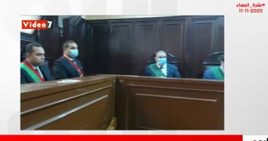 لحظة الحكم بالإعدام على مغتصب سيدة أمام زوجها بالإسماعيلية بنشرة المساء.. فيديو