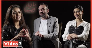 عمرو سلامة لـ اليوم السابع: أحمد أمين أول اختياراتى لـ "ما وراء الطبيعة".. وأحتاج سنوات لتحديد مدى رضائى عن العمل.. وأسعى لتقديم رجل المستحيل.. وهذا أكثر ما يشعرنى بالقلق بعد عرض المسلسل (فيديو)
