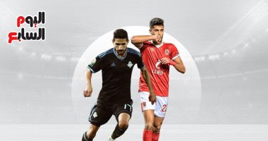 الأهلى يضع الرتوش الأخيرة على صفقة جناح بيراميدز مقابل الشيخ
