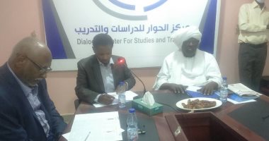 سفير السودان الأسبق بإثيوبيا يدعو لقمة إيجاد عاجلة لبحث الحرب بأديس أبابا