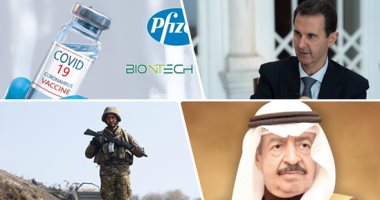 باختصار..أهم الأخبار العربية والعالمية حتى الـ12 ظهرا.. وفاة رئيس وزراء البحرين خليفة بن سلمان.. المغرب يبدأ توزيع لقاح كورونا خلال أسابيع.. رئيس المكسيك يطالب بمحاسبة المسئولين عن قمع مظاهرة نسائية 
