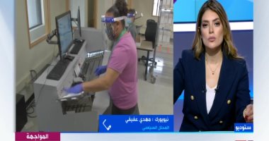 محلل سياسى: إعادة فرز الأصوات بولاية جورجيا يحدث تلقائيا عندما يكون الفارق أقل من نصف %
