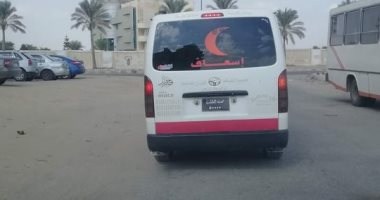 ننشر تقرير الصحة بشأن وفاة طفل بتوقف عضلة القلب أثناء السباحة بنادى الرواد