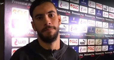 الأهلي: تجدد إصابة ناصر ماهر في "الكتف" خلال مباراة المقاصة