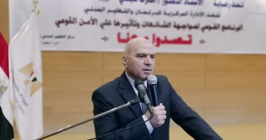 الشباب والرياضة تواصل البرنامج القومى "تصدوا معنا" لمواجهة الشائعات