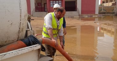 استجابة لسيبها علينا.. الجيزة توجه فريق الطوارئ لمدرسة أبو النمرس لشفط مياه الأمطار