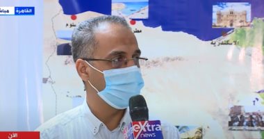 الأرصاد: عدم استقرار حالة الطقس بداية من الجمعة وحتى الأحد 