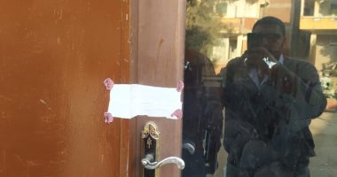 غلق وتشميع 5 معامل طبية ومركز أشعة لمخالفتها اشتراطات التراخيص بالمحلة