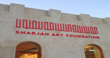 الشارقة للفنون تصدر ستة كتب جديدة.. تعرف عليها