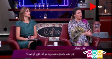 "راجل و2 ستات" يعرض دراسة صادمة عن نسبة زواج صاحبات الشهادات العليا