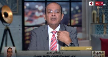 عالم فيروسات: لقاح فايزر نتائجه مبشرة لكن لا يمكن الاعتماد علية بشكل نهائى