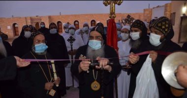 أسقف الفيوم يدشن كنيسة بدير رئيس الملاك غبريال بالنقلون
