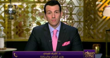 وزير الشباب والرياضة: خاطبنا الاتحاد الأفريقى لحضور الجماهير "مباراة القمة“