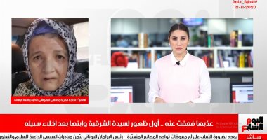 تليفزيون اليوم السابع يحاور سيدة الزحف ونجلها.. الحاجة فكرية: ابنى كان بيهزر معايا وساعدنى فى عمل أكتر من عمرة.. ابنها سعيد: أنا من صورت الفيديو لإرساله لشقيقتى منذ عام وخلاف عائلى سبب نشره.. فيديو