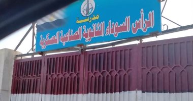 استجابة لـ"سيبها علينا".. الصرف ترفع الأمطار من الرأس السوداء بالإسكندرية 