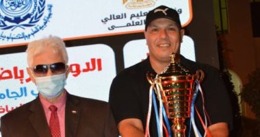 جامعة حلوان تحصد المركز الأول في الدورة الرياضية الإلكترونية الأولى لطلاب الجامعات