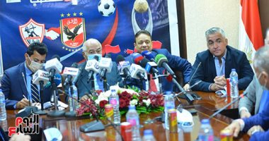 وزير الرياضة وحازم إمام وزاهر ودندراوى الهوارى أبرز حضور مبادرة "مصر أولا.. لا للتعصب"