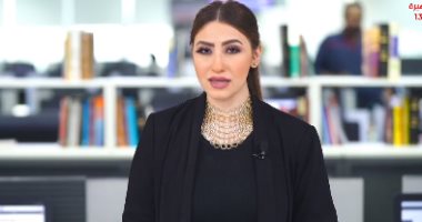 نشرة الظهيرة من تليفزيون اليوم السابع.. هل تخلى المصريون عن ارتداء الكمامة؟.. إحالة 3 مدارس للنيابة لعدم رد 25% من مصروفات النقل ..طقس معتدل اليوم وأجواء باردة ليلا.. ومنتخب مصر يستعد لمواجهة توجو