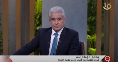أستاذ أوبئة: الموجة الثانية من الكورونا ستنتهى فى شهر إبريل أو مايو المقبلين