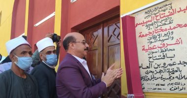 محافظ أسوان: لا مكان بيننا لأى متقاعس وماضون فى تنفيذ المشروعات.. صور