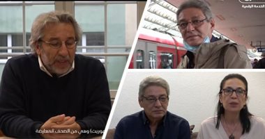 حكايات صحفيين أتراك فى المنفى الاضطرارى بسبب الديكتاتور.. بوزكوت: هربت من الموت فى آخر لحظة.. مراد: توصلت لوثيقة تثبت علاقة أردوغان بالقاعدة.. وباشلانغيتش: 200 صحفى معتقل منذ وصول العدالة والتنمية للحكم