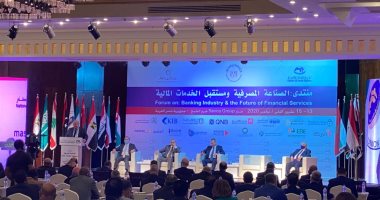البنك المركزى يؤكد قوة إجراءات التعامل مع أزمة كورونا وفق منظومة متكاملة