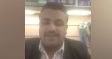 بلاغ يتهم شابا بنشر مقطع فيديو يهين فيه أهالى كفر صقر بالشرقية