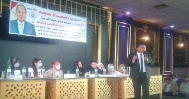 تعرف على جلسة استماع محافظ أسيوط للمخطط الاستراتيجى لمدينة القوصية