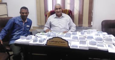 تضامن إسنا تتسلم 1049 فيزا من أبحاث التظلمات وفيزات تكافل وكرامة "صور"