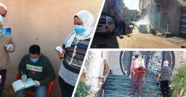 اهتمام طبى كبير داخل قرية محمد صلاح بعد إصابته بكورونا.. فحص 70 مواطنا بنجريج من المخالطين له فى زفاف شقيق نجم ليفربول.. ومحافظ الغربية يوجه الصحة بتطهير وتعقيم القرية بشكل دورى لحين انتهاء المسحات..صور