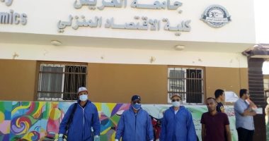 تعقيم وتطهير كليات جامعة العريش للوقاية من فيروس كورونا.. صور
